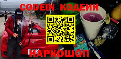 марки lsd Конаково