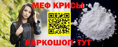 марки lsd Конаково