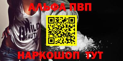 таблы Коммунар