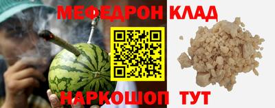 марки lsd Конаково
