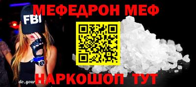 каннабис Комсомольск-на-Амуре