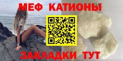каннабис Комсомольск-на-Амуре