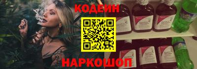 таблы Коммунар