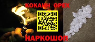 марки lsd Конаково