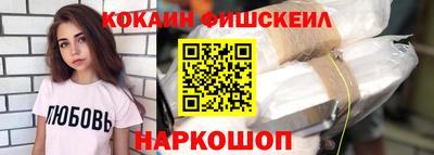 марки lsd Конаково