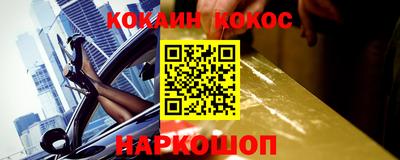 марки lsd Конаково