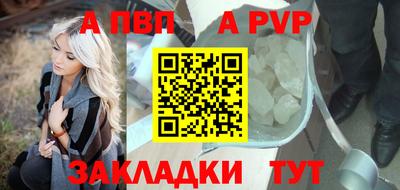 каннабис Комсомольск-на-Амуре