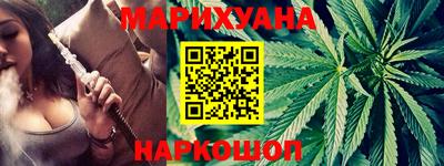 таблы Коммунар
