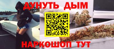 таблы Коммунар