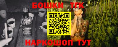 таблы Коммунар