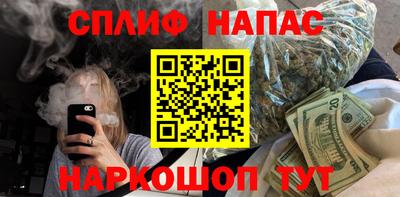 таблы Коммунар