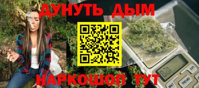 марки lsd Конаково