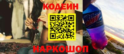 каннабис Комсомольск-на-Амуре
