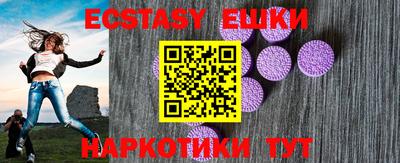 марки lsd Конаково