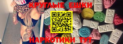 марки lsd Конаково