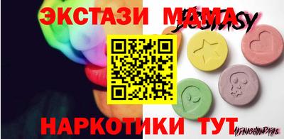 марки lsd Конаково