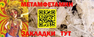 таблы Коммунар