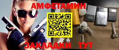 марки lsd Конаково