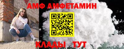 таблы Коммунар