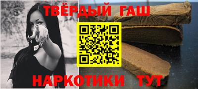таблы Коммунар