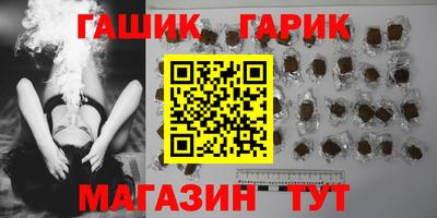 марки lsd Конаково