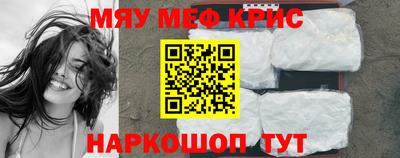 марки lsd Конаково