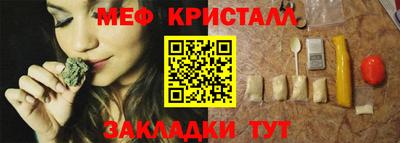 марки lsd Конаково